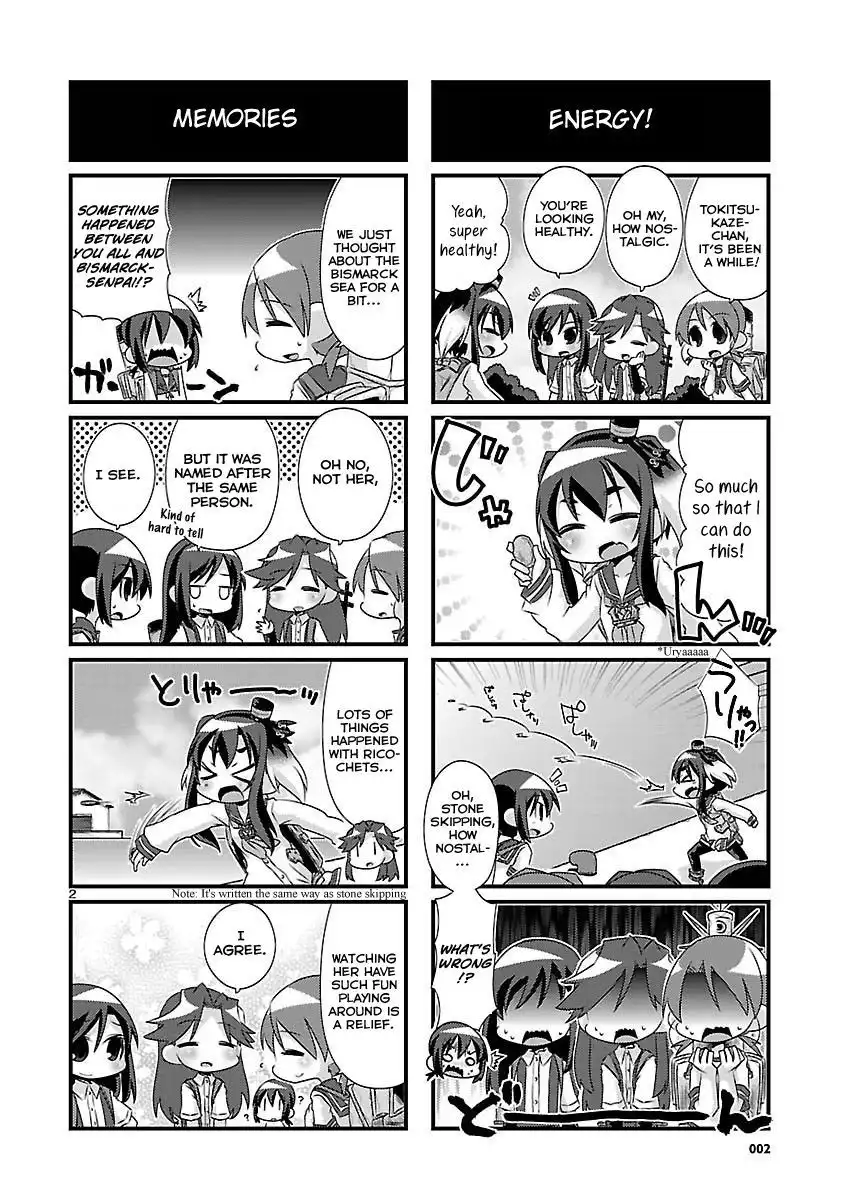 Kantai Collection - Kankore - 4-koma Comic - Fubuki, Ganbarimasu! Chapter 58 2